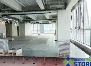 How To Buy Raised Floor Systems - Huiya Access Floor Solutions To Buying & Transportation