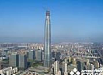 Tianjin Chow Tai Fook Financial Center office raised floor project